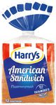 Хлеб сендвичный пшеничный 470г Harrys